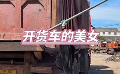 小SAO货大JI巴CAO死你H